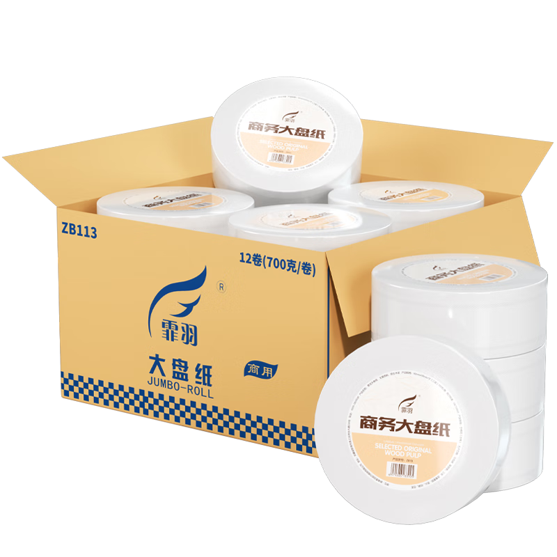 ������о���ֽ����3��700��*12������ֽ����ֽ��ֽ��ֽ�������ZB113 108.9Ԫ