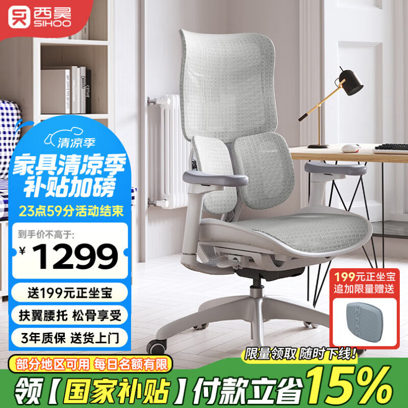 ��� ���幤ѧ���� S100