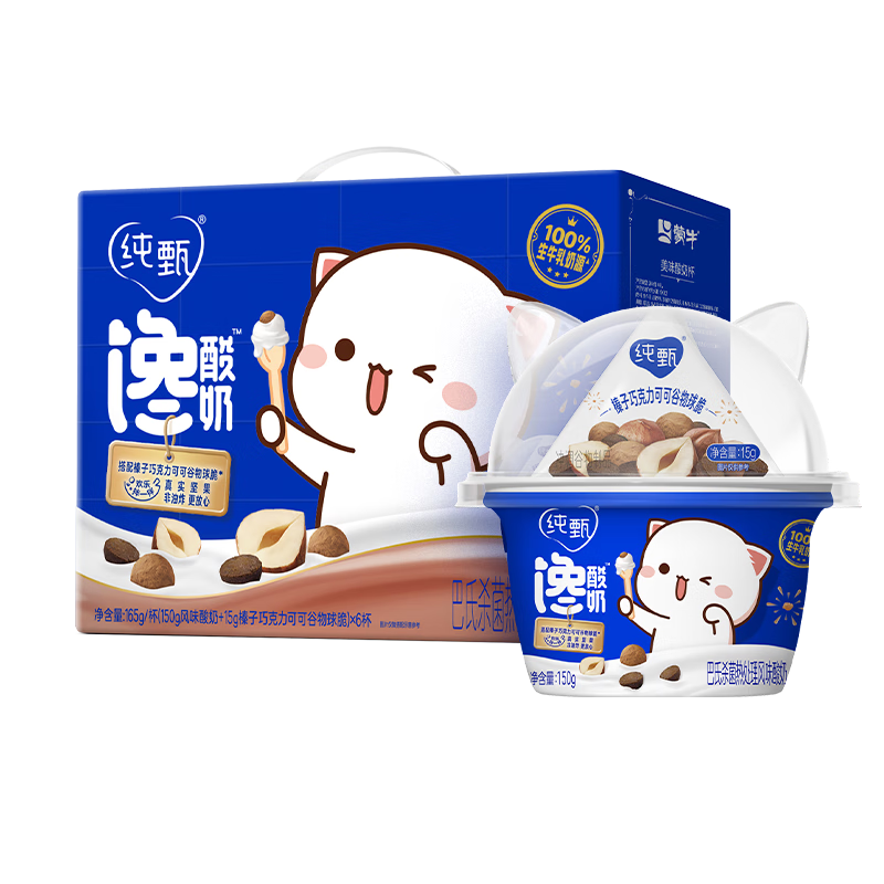 ţ ζ װ ζ 150g+15g 626.6Ԫ