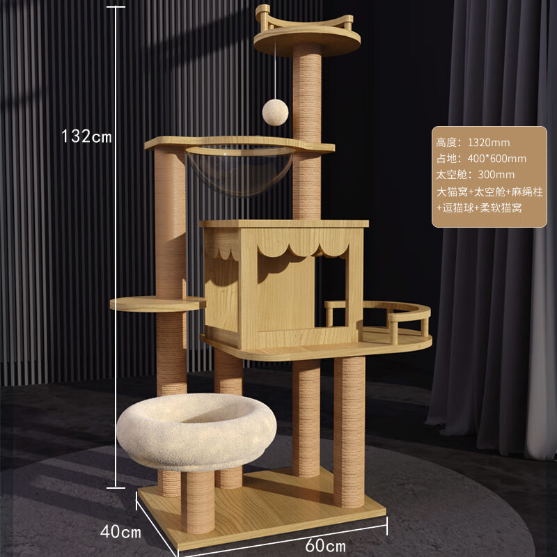 ���׼���è����è��è��һ��è���С�Ͳ�ռ��è����èץ����ͺ���è���� ����ͷ�Ȳ�MIni������B16