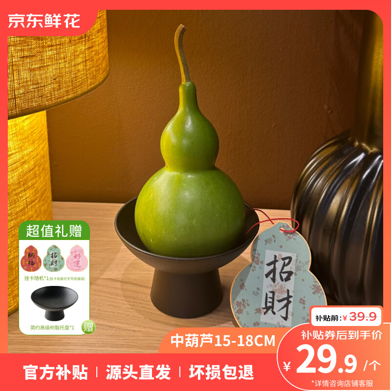 �����ʻ���»��«�й���ժ��ѡ��«��ʯ�̻��ڳ�������ڼ��ͳ���Դͷֱ��