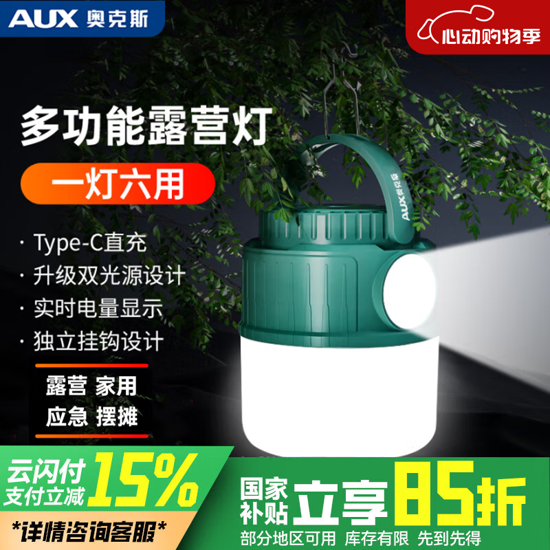 �¿�˹ ¶Ӫ��