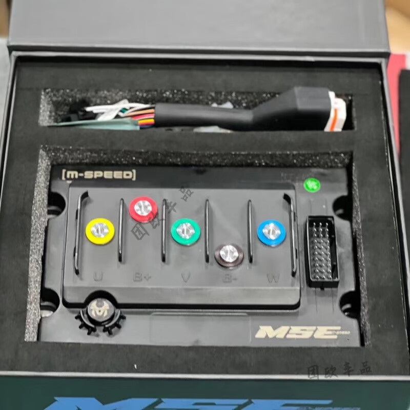 魔速电控新款电摩电动车小牛 九号直上普通车直上通用控制器 72