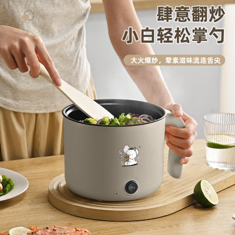 德国全自动电饭煲宿舍炒菜电炒锅多功能料理锅蒸煎涮不粘小电煮锅 远山紫[德国品质] 2.2L 不粘锅丨加厚速热-防干烧