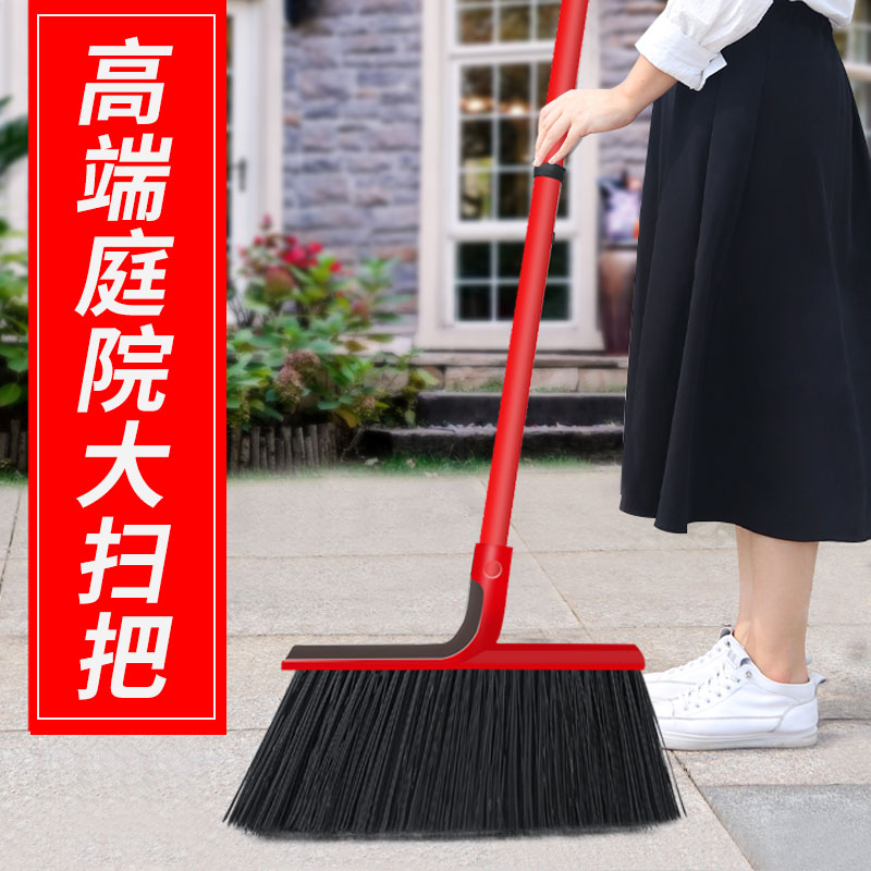 哪里能看到京东扫把簸箕准确历史价格|扫把簸箕价格走势