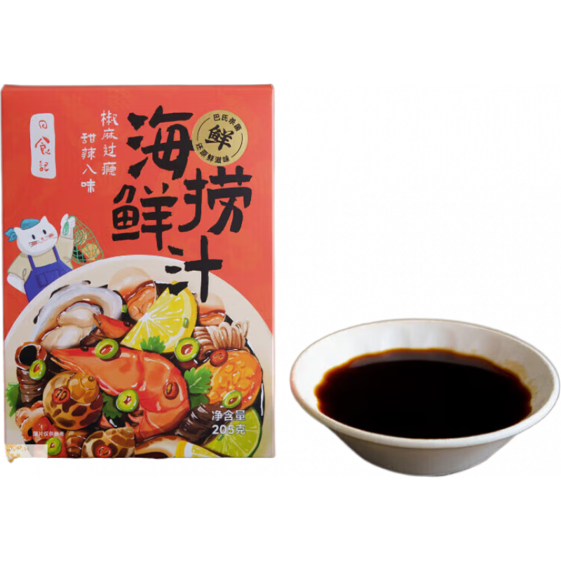 日食記海鮮撈汁小海鮮底料汁涼拌菜生腌家用蘸調(diào)料汁白灼甜辣椒麻 撈汁