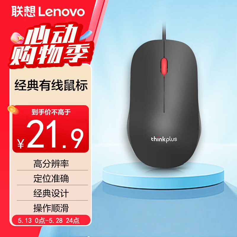 ���� M80 ����