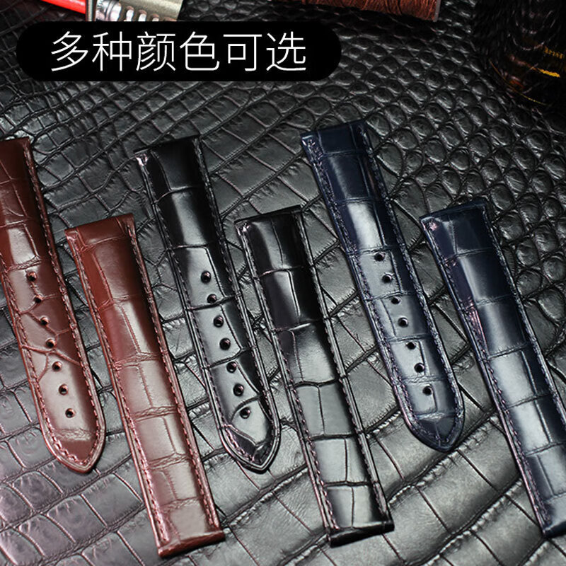 适用于OMEGA欧米茄表带男原装真皮鳄鱼皮蝶飞海马Omega手表带 蓝色-金扣【折叠款】 21mm【表盘接口】