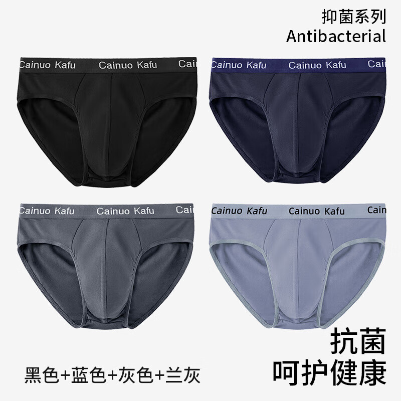 ʿڿ˶Ƕ̿ɴʽļ¿ 4ɫ+ɫ+ɫ+ҡ 2XL 120-14012.95Ԫ/4ȯ