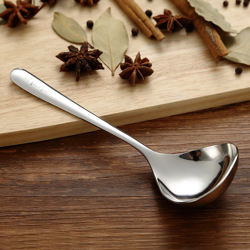 onlycook304不锈钢大勺子汤勺 火锅勺调料盛汤勺分餐多用勺  大号一只