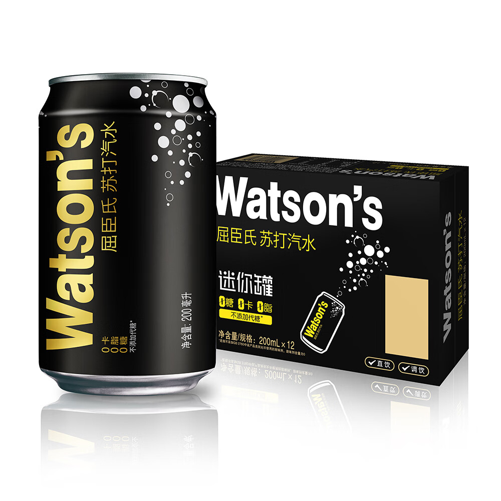 屈臣氏（Watsons）苏打水原味无糖mini罐0糖0卡0脂气泡水饮料便携200mL*12罐整箱