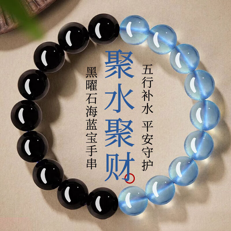 ���ڲ����������顾���в�ˮ����Ȼˮ��������Ů�����ʯ�������в��ִ�������Ů�� 150Ԫ