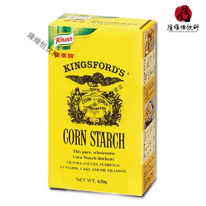紅允香港進(jìn)口家樂牌鷹粟粉食用玉米淀粉生粉面粉腌肉包膠烹飪烘培原料 鷹粟粉_ 420g*1盒