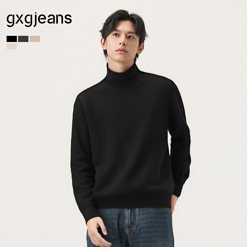 gxg.jeans男装 多色基础纯色打底高领毛衣线衫男士上衣25年冬新品 黑色 L (175)