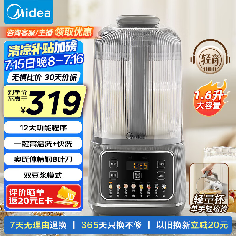 ���� ��˯�Ʊڻ� PB5G2-025 1.6L