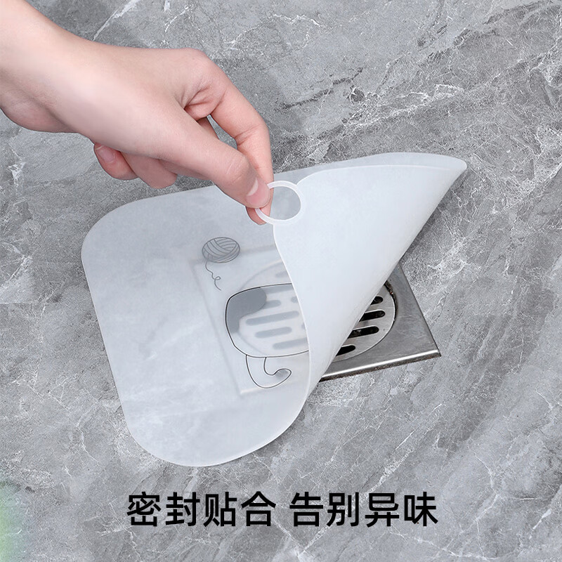 配图 2