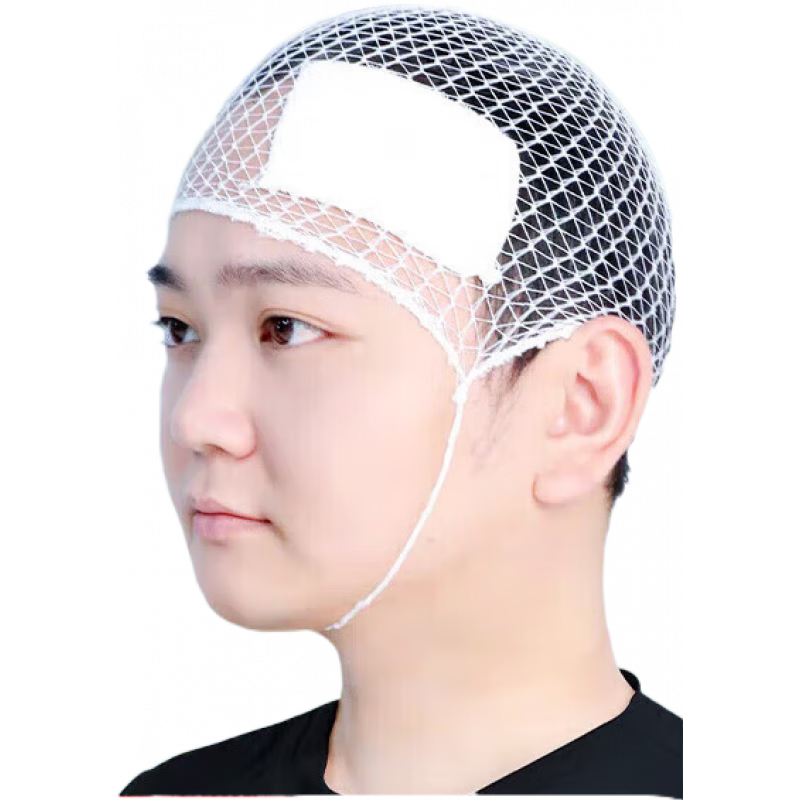弘生醫(yī)用彈力帽網(wǎng)狀頭套繃帶型頭部受傷包扎網(wǎng)兜彈性網(wǎng)帽獨(dú)立包裝 1個(gè)[M碼/兒童款]藥房直發(fā)