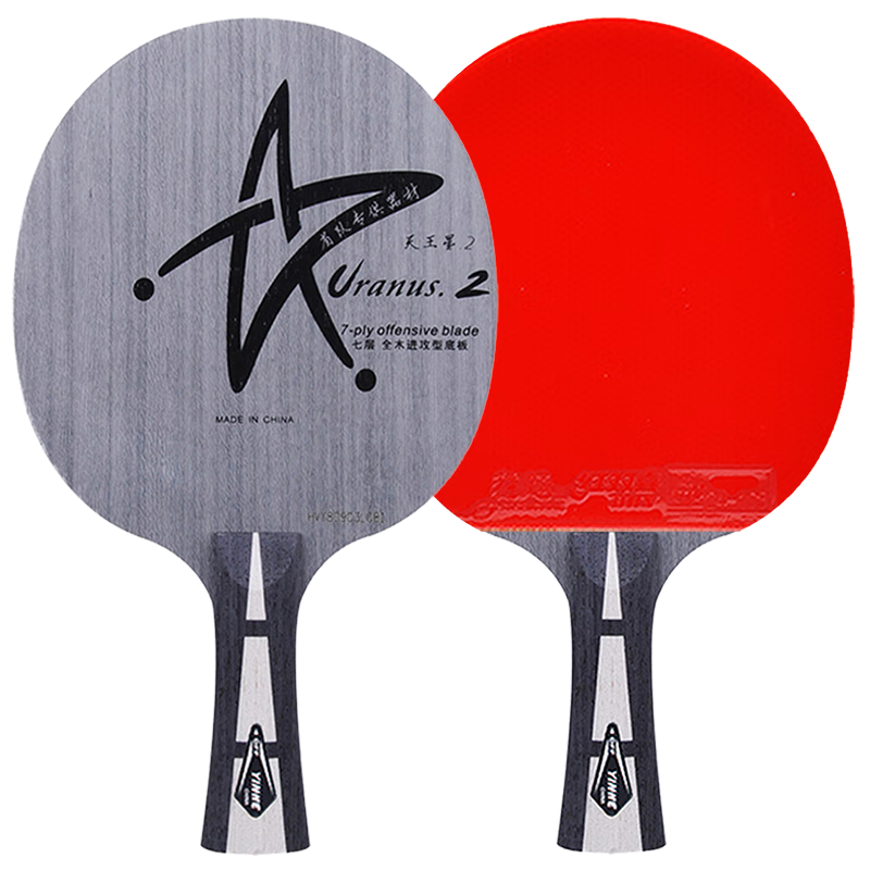 ӣYINHEu2ƹĵװ7㴿ľƹװu-2ײֱֱĺ ġU2+3+ˮ2