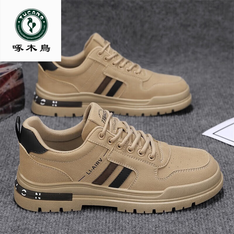 ��ľ�� ��Ь�ﶬ��������ĥ���а�Ь ����ɫ 44 48Ԫ