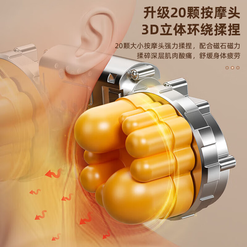 奥克斯颈椎按摩器腰部按摩仪肩颈腰背部脖子多功能全身按摩腰肌劳损腰间盘突出车载按摩靠垫父母亲节礼物 【标准款】3大模式+3档力度+2档震动