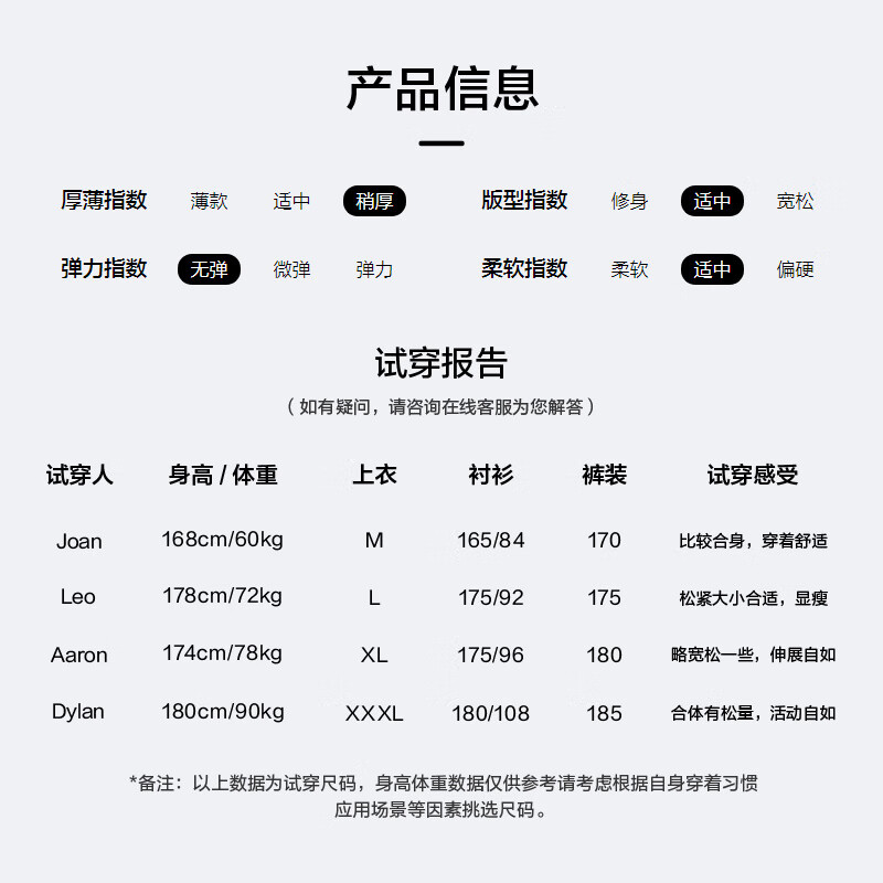 HLA海澜之家保暖衬衫男冬25新轻商务经典系列翻领衬衣男 浅蓝99 2XL 180/104A 推荐173~184斤