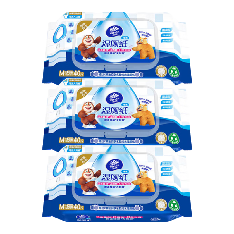 άVindaʪֽ ͥװܳûROˮʪֽֽ ʪֽ ʵװ 40Ƭ*3