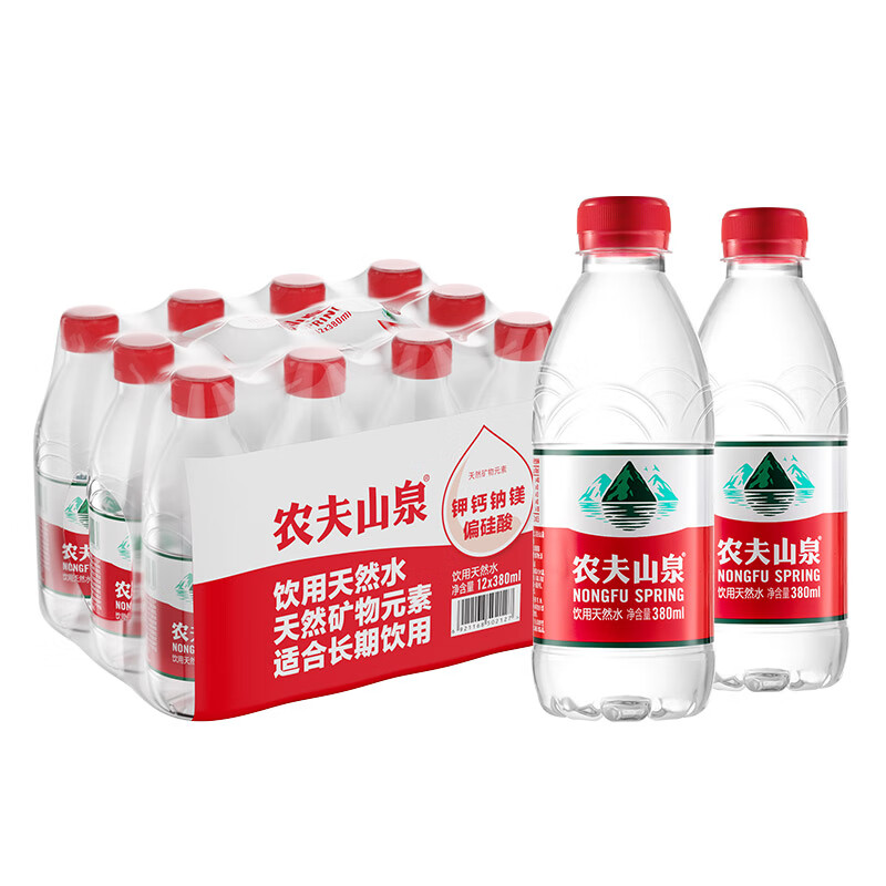 农夫山泉 饮用天然水塑膜量贩装380ml*12瓶