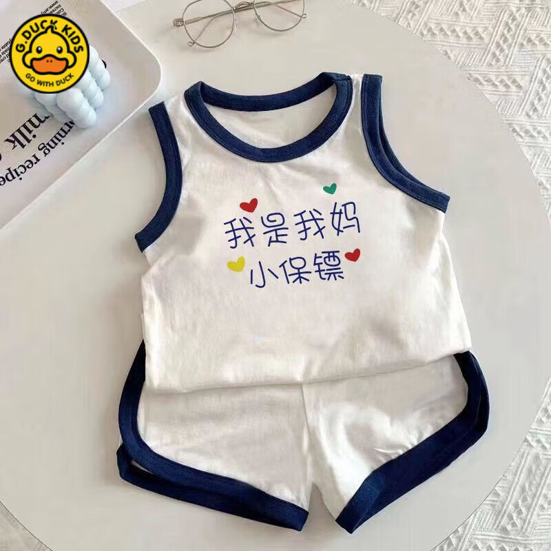 G.duck两件套夏季新款儿童螺纹背心短裤男女童宝宝无袖t恤洋气套装 小保镖【背心+短裤】 80