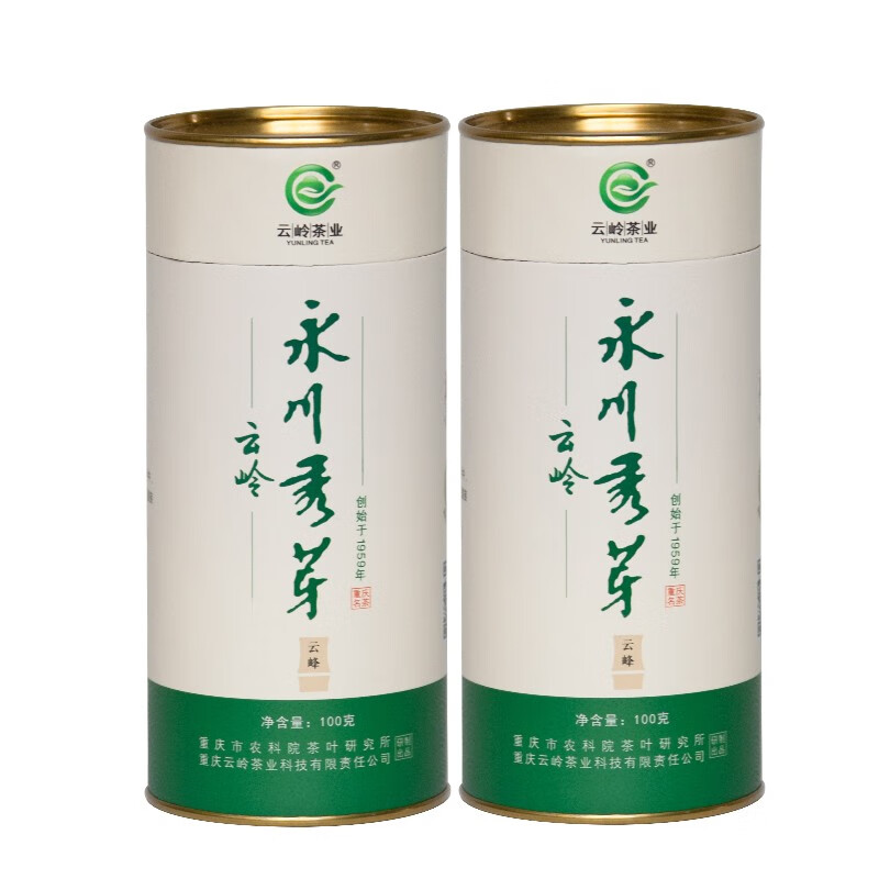 云岭茶业 高山绿茶 明前春茶茶叶 重庆特产云峰 100g（两罐）