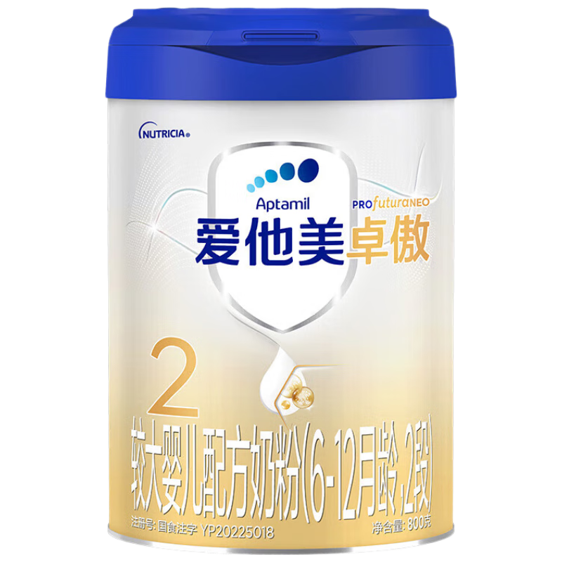 Aptamil/������ ׿�� 2�� Ӥ���̷� 1�� 800g 262Ԫ