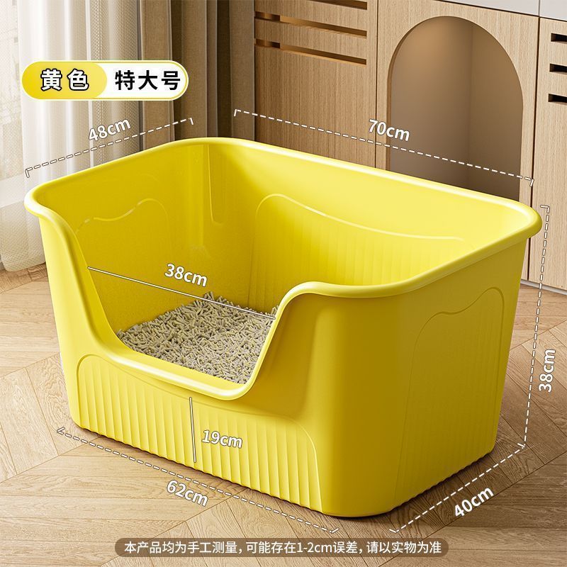 ������èɰ�賬��èɰ�賬��ž��Ϳ���ʽ���⽦èɰ����è������ �ش��*����ɫ���Ӹ߷���/����ռ䡿 �� èɰ��