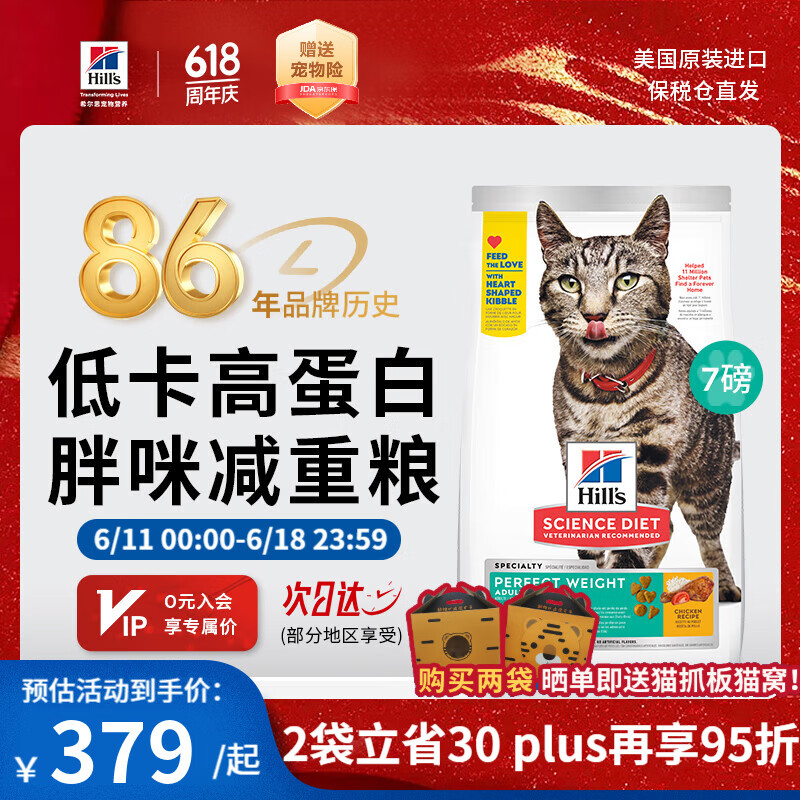 ϣ˼ è 7328Ԫ