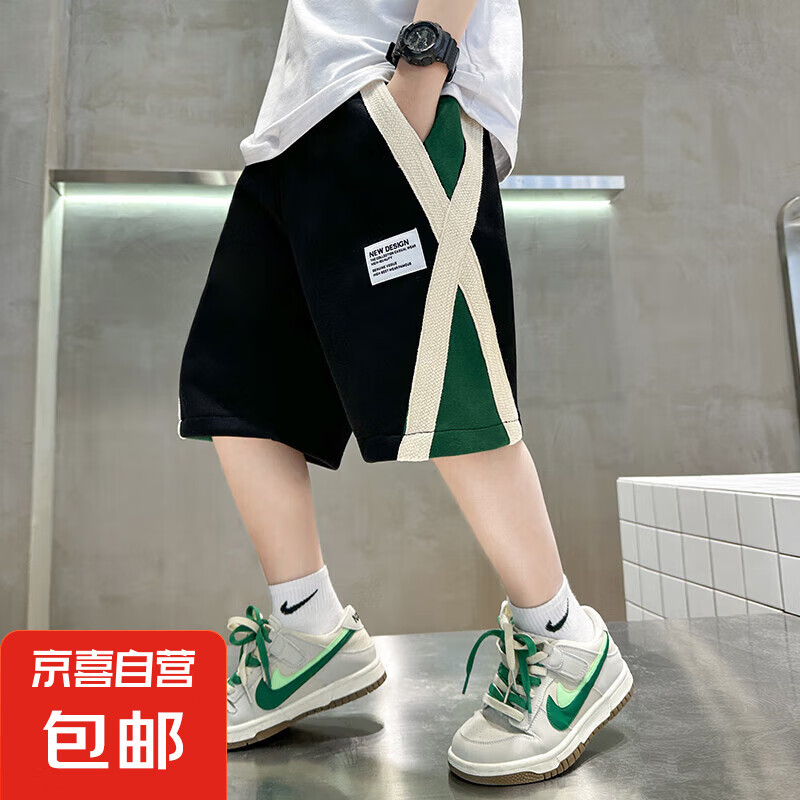 儿童装男童夏装裤子短裤2025新款中裤夏季夏款中大童薄款运动裤潮 黑色 160
