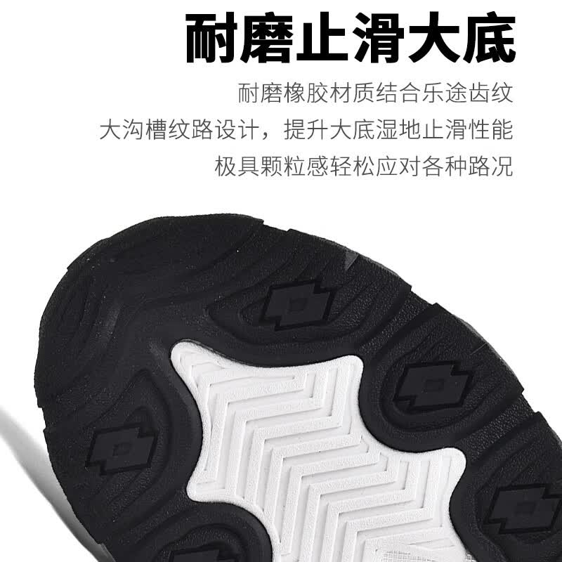 乐途（LOTTO）户外鞋男鞋春季网面透气运动鞋耐磨防滑爬山徒步鞋女 云峰白/白帽灰·女 38