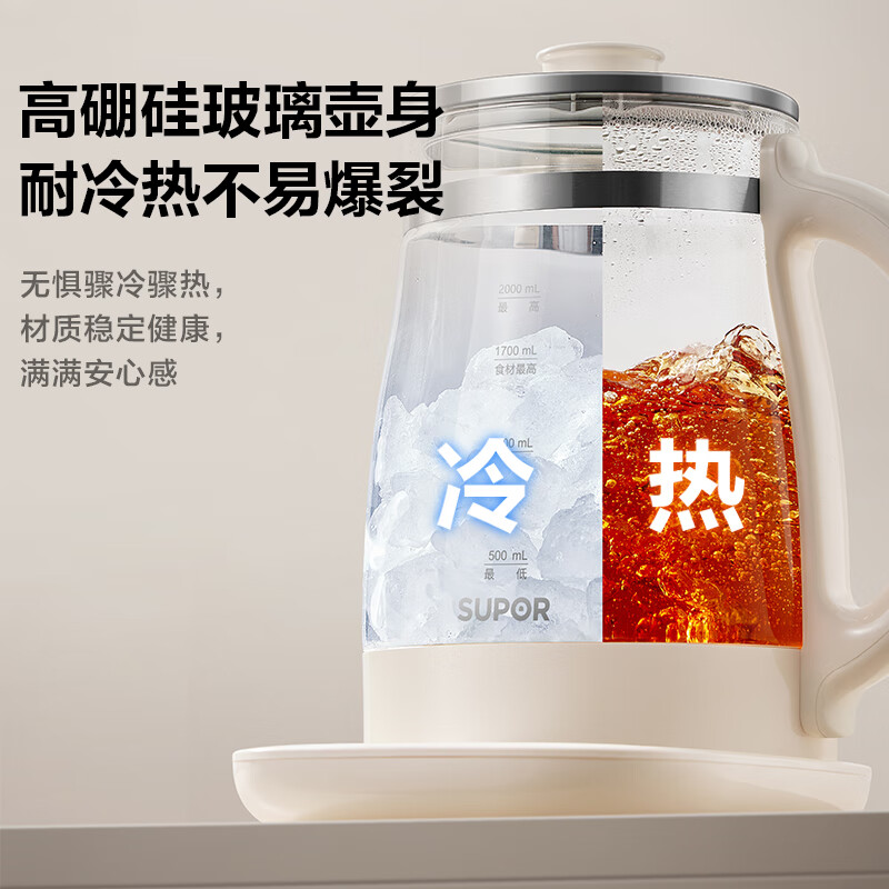 商品图片 10