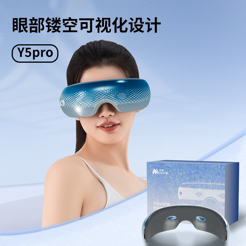 磨MIAOJIE۲Ħȷ Y5pro۲οտӻ+ȫȷ+1895.52Ԫ