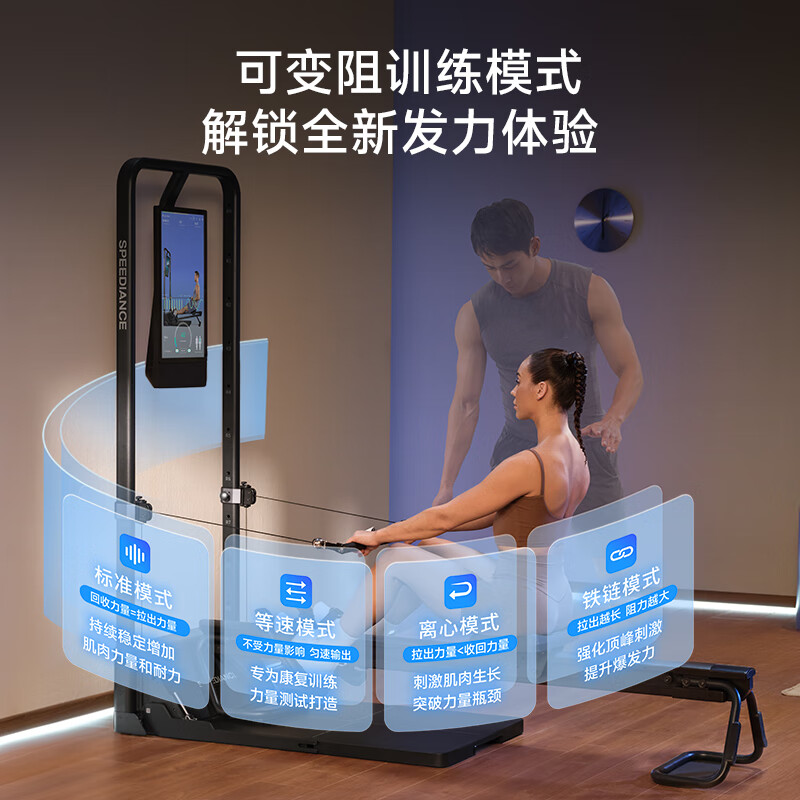 2026年综合训练器怎么选？实测这8款后，我踩过的坑你千万别再踩！-图片4