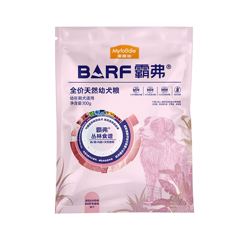 �󸻵Ϲ��� barf�Ը���������ʳ������Ȯ��������100gţ��ζ�����ã�