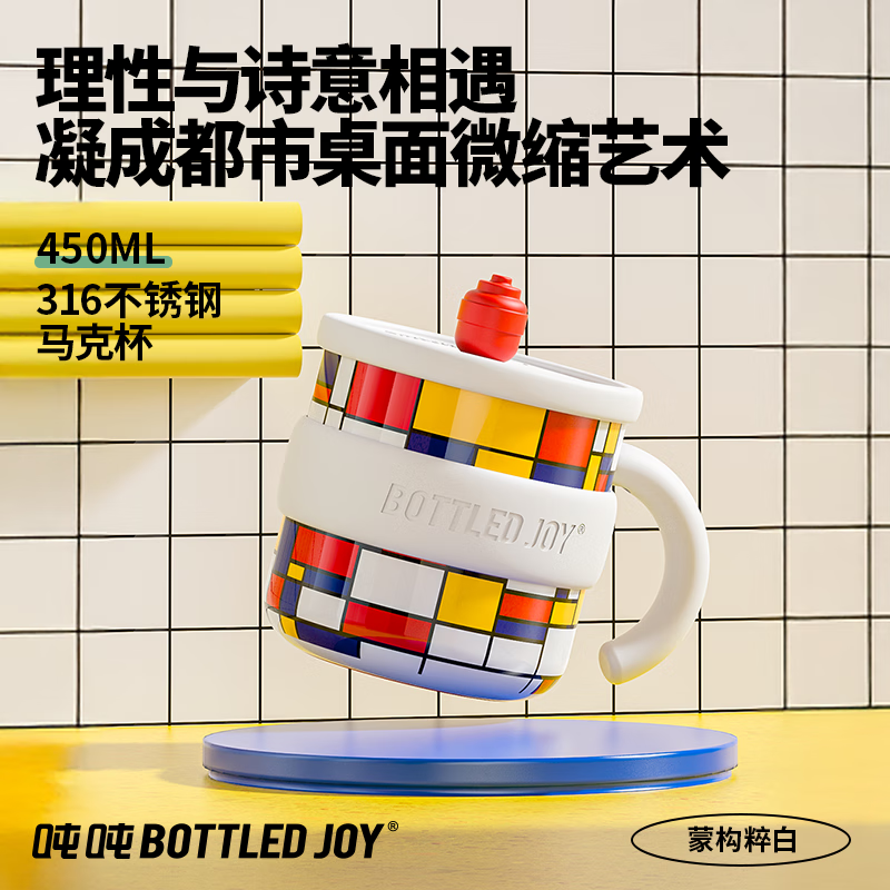 配图1