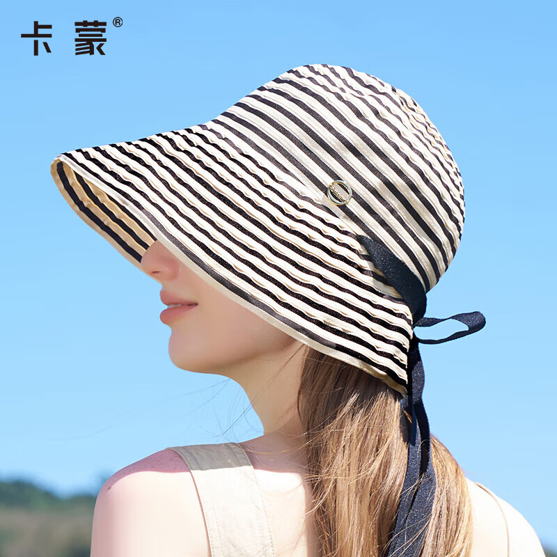 卡蒙(Kenmont)户外大帽檐防晒帽海边防紫外线女遮阳渔夫帽大头围可折叠6239 黑色 均码(55cm-57cm) 京东折扣/优惠券