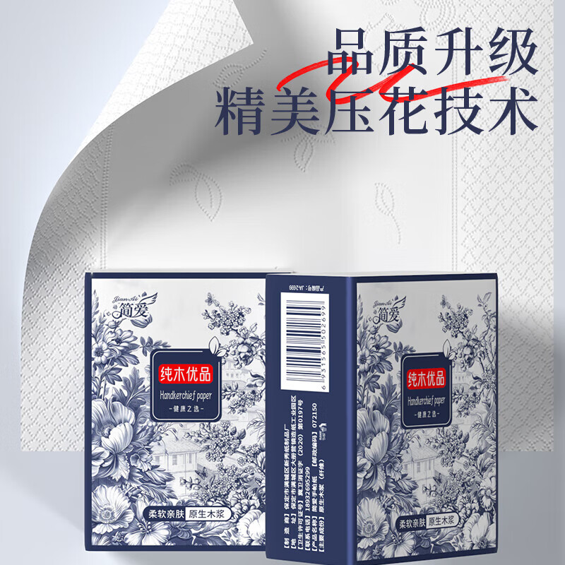产品配图