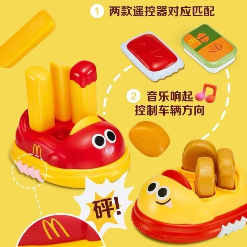 商品图片 6