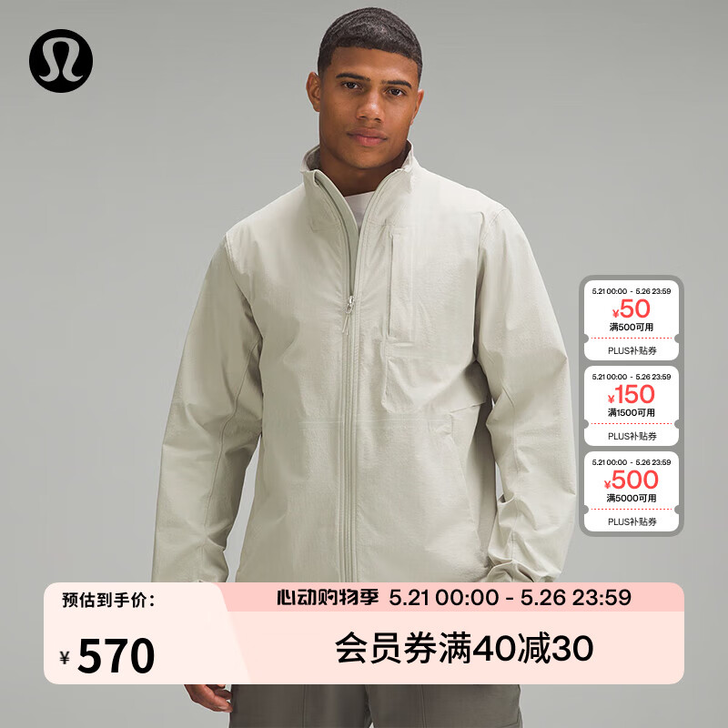 lululemonحSojourn ��ʿ����п� ���� LM4ALTS ������ɫ 2XL