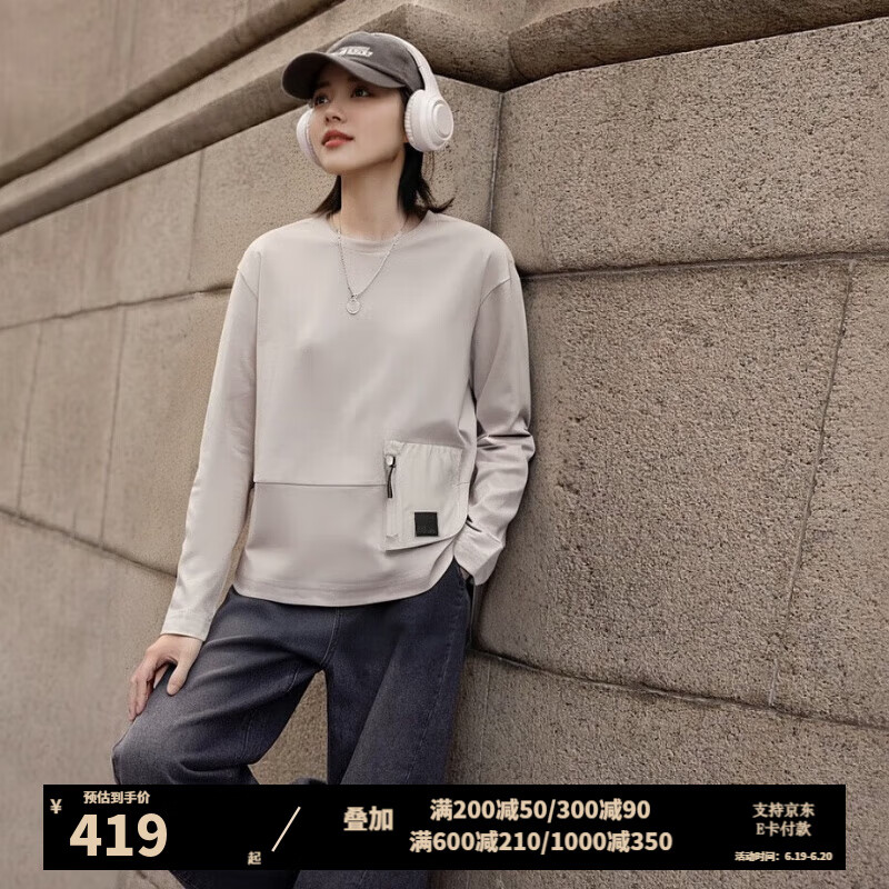 Jack Wolfskin��צ����T��Ů�ﶬ��������������ʿ������Բ�쳤������ 6260/����ɫ M 165/88A