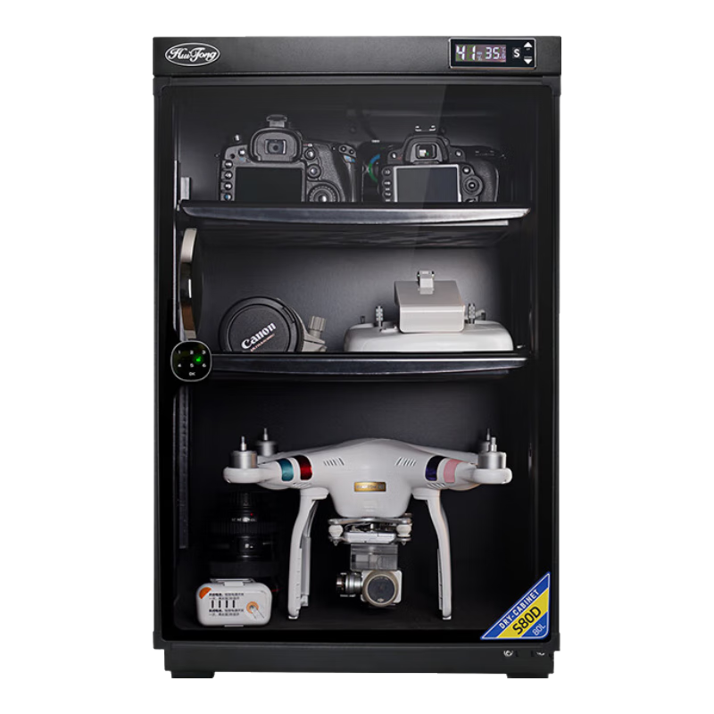 HuiTong 活動(dòng)惠通防潮箱單反相機(jī)鏡頭辦公商用電子除濕防潮柜字畫干燥箱相機(jī)鏡頭郵票茶葉干燥箱干燥柜 【S80D數(shù)控恒濕 雙層隔板 帶密碼門鎖】送鏡頭墊