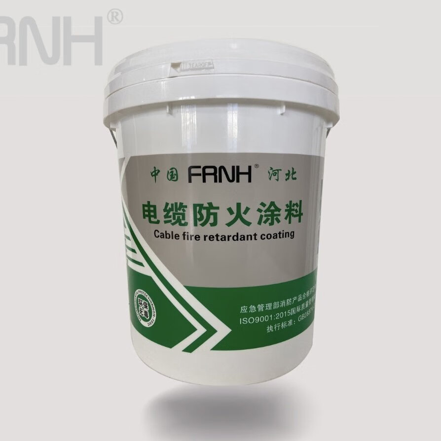 电缆防火涂料钢结构环保油性专用水性膨胀阻燃桥架国标白色防火漆
