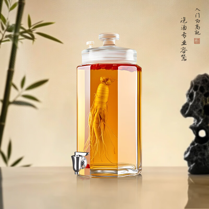 麥歐力泡酒專用酒瓶玻璃瓶容器高檔加厚密封酒罐長期存酒人參藥酒壇酒桶 15斤+升級陶瓷芯龍頭;
