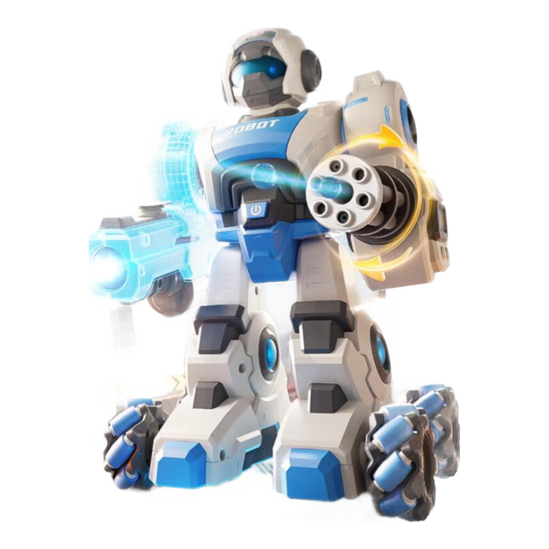 星域傳奇兒童遙控汽車機器狗變形機器人3-6-8-10歲電動小男孩玩具生日禮物 26CM藍【雙遙控+噴霧+連發(fā)】雙電