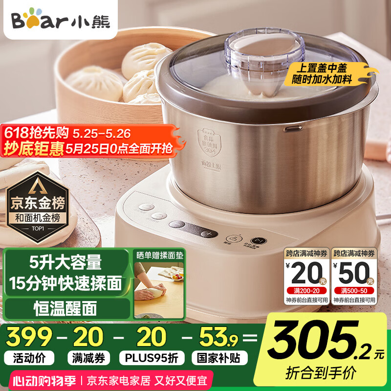 С�� ����� HMJ-A50N1