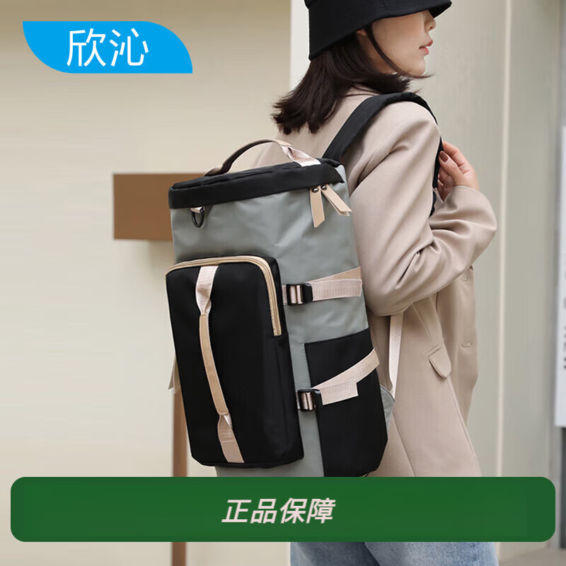 欣沁旅行包行李包可套拉桿箱大容量手提包旅行可折疊收納袋便攜 【可單肩雙肩背】旅行包撞色 黑